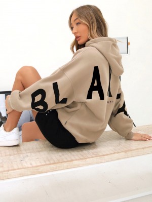Blakely Isabel Oversized Hoodie Tan | 086KEWSIU